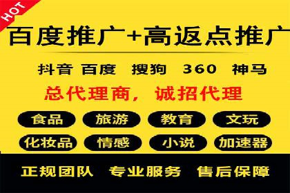 案例分析：信息流内容创作优化
